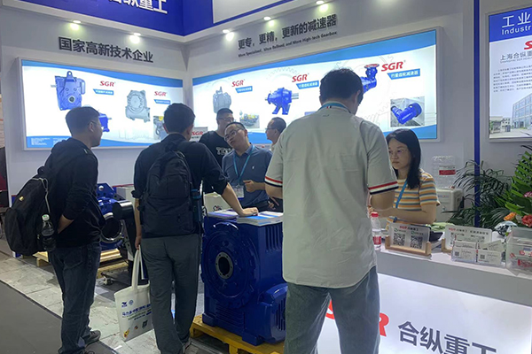 SGR -Getriebe auf PTC Asia2023
