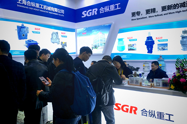 SGR -Getriebe auf Bauma China 2024