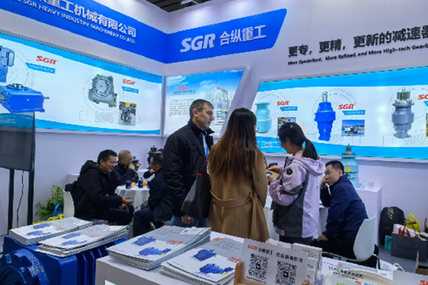 SGR -Getriebe auf Bauma China2024