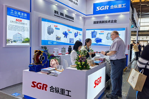 SGR -Getriebe auf PTC Asia 2024