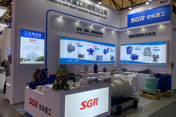 SGR -Getriebe auf PTC Asia 2024